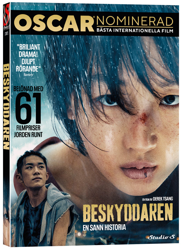Beskyddaren