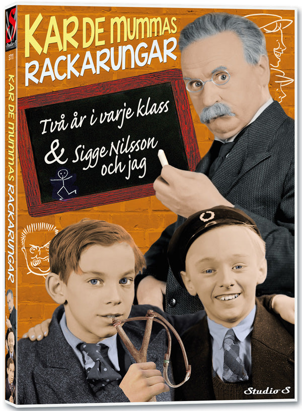 Kar de Mumma's rascals