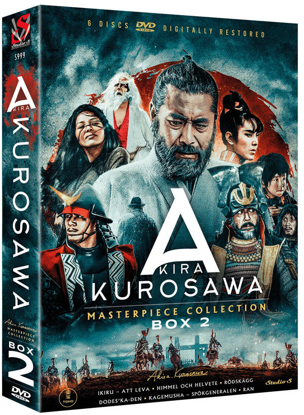 Akira Kurosawa Masterpiece Collection 2