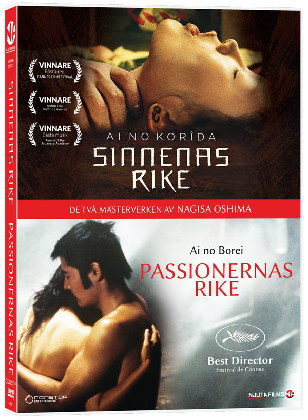 Sinnenas rike + Passionernas rike