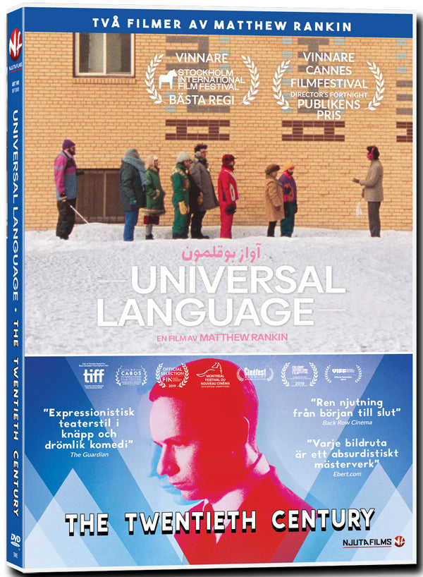 Universal Language + The Twentieth Century