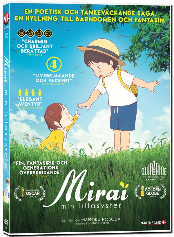 Miraï, min lillasyster