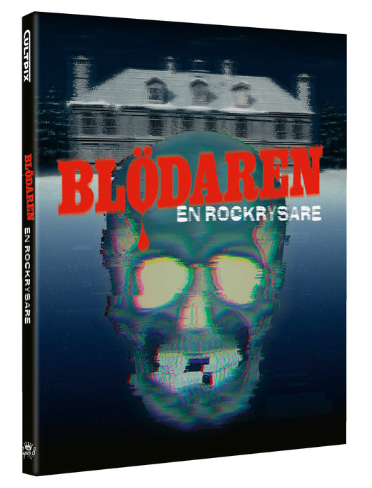 Blödaren Ultimate Director’s Cut Deluxe Edition (Limited Edition)