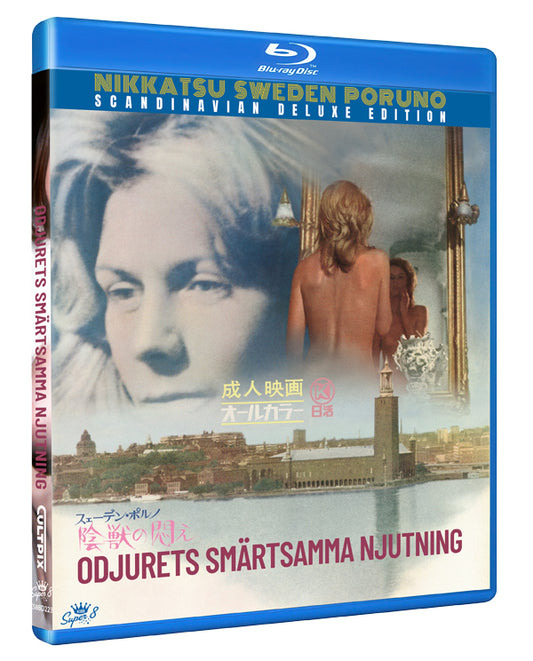 Odjurets smärtsamma njutning