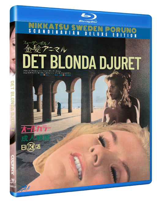 Det blonda djuret