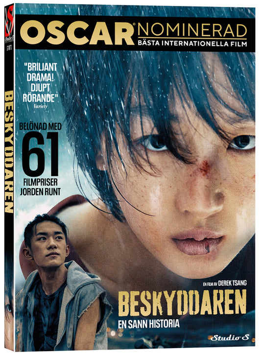 Beskyddaren