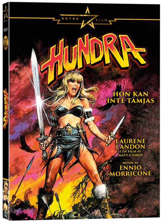 Hundra (Retro Film)