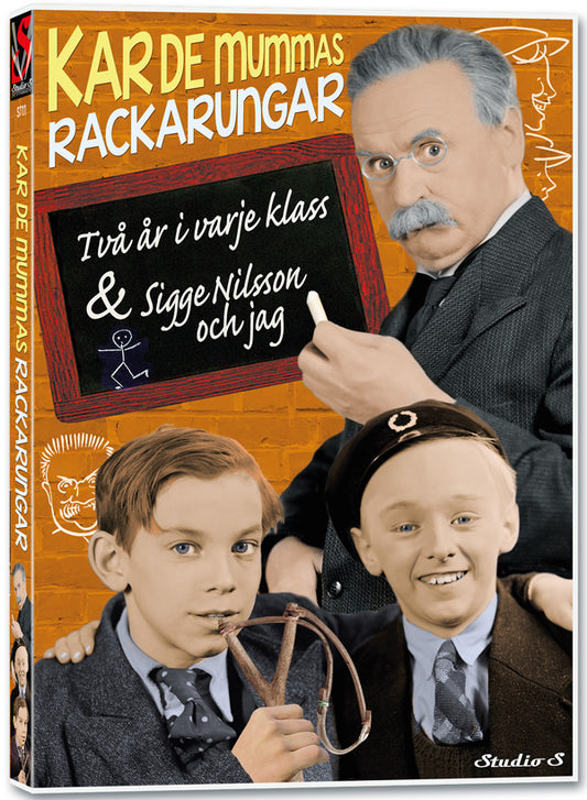 Kar de Mumma's rascals