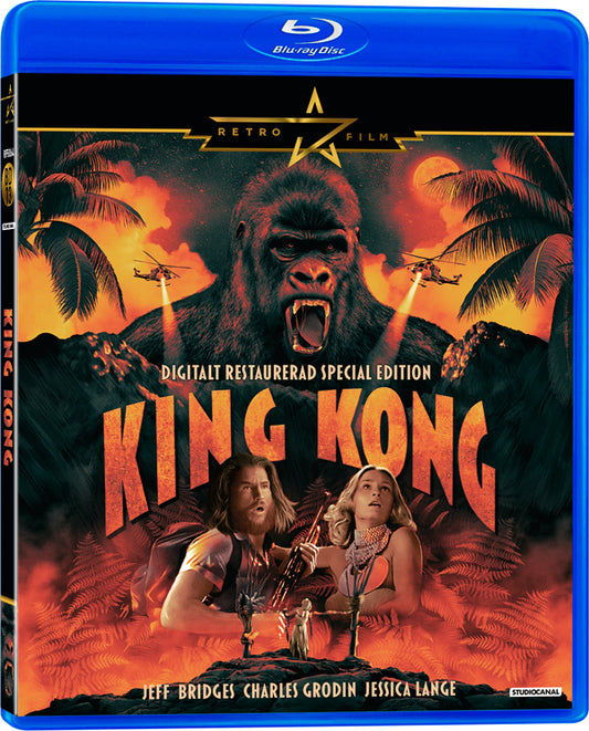King Kong (1976) (Retro Film)