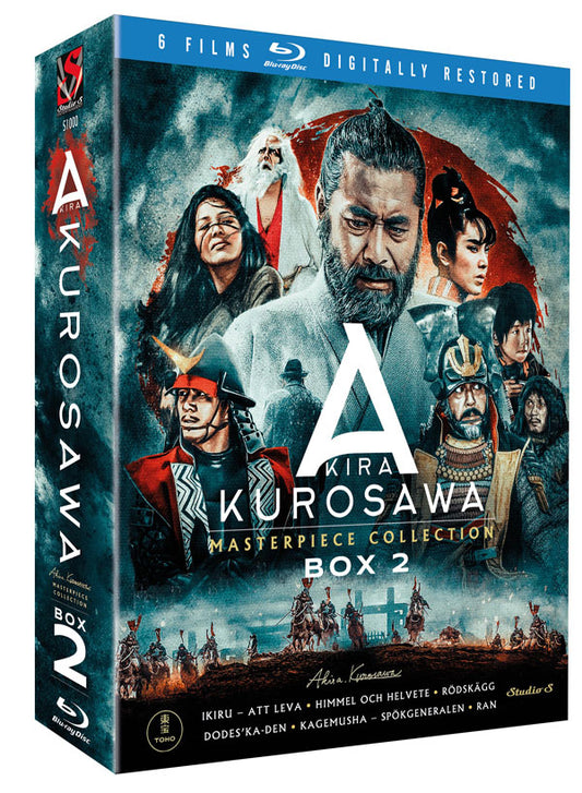 Akira Kurosawa Masterpiece Collection 2