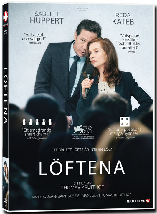Löftena
