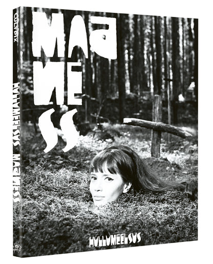Madness (Limiterad Slipcover Blu-ray)