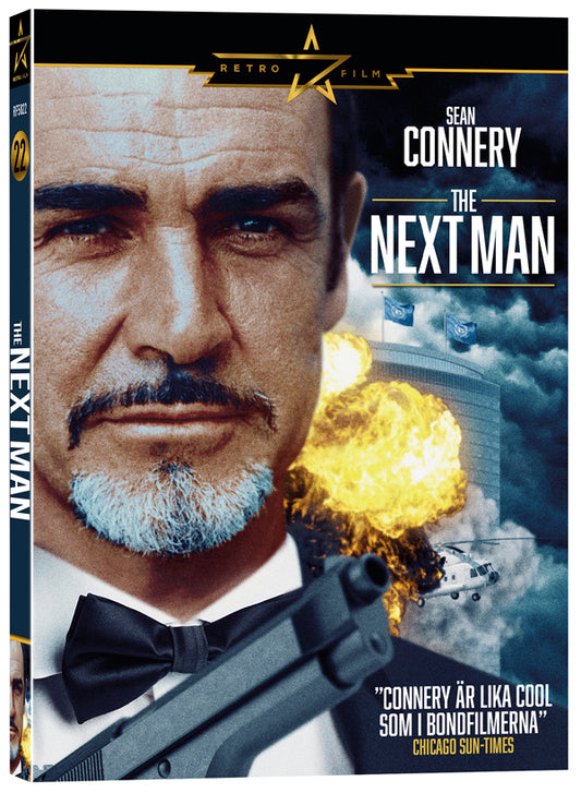 The Next Man (Retro Film)