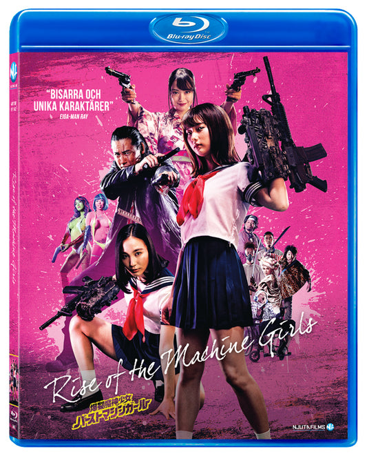 Rise of the Machine Girls