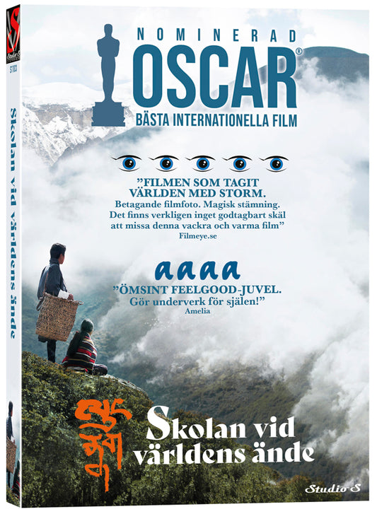 Skolan vid världens ände