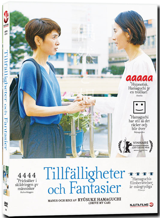 Tillfälligheter och Fantasier