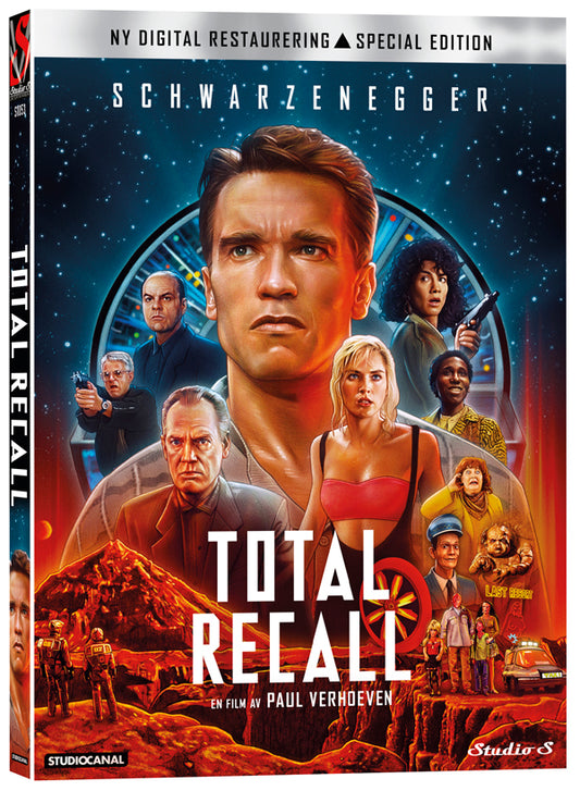 Total Recall